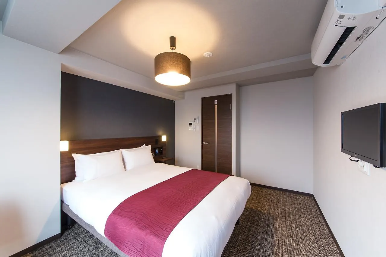 Japaning Hotel Nijojo Minami Kioto 0*,