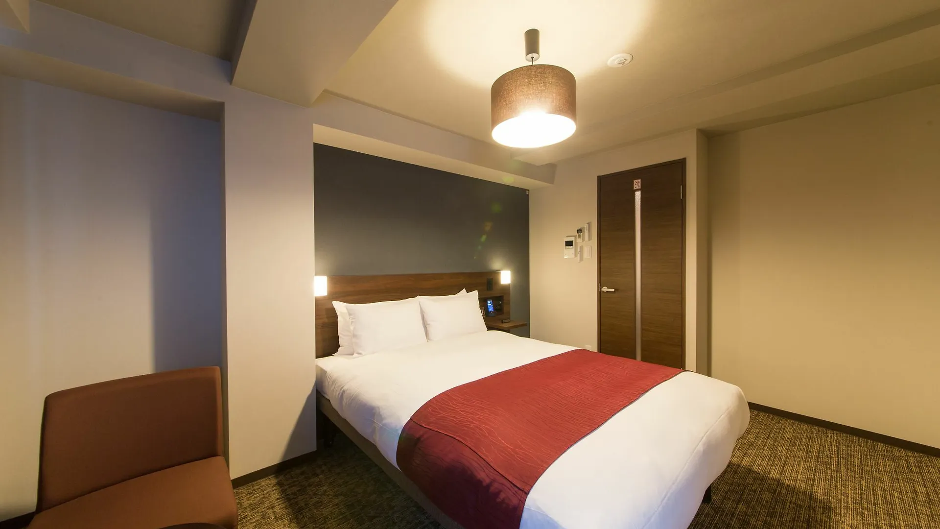 Japaning Hotel Nijojo Minami Kioto 0*,