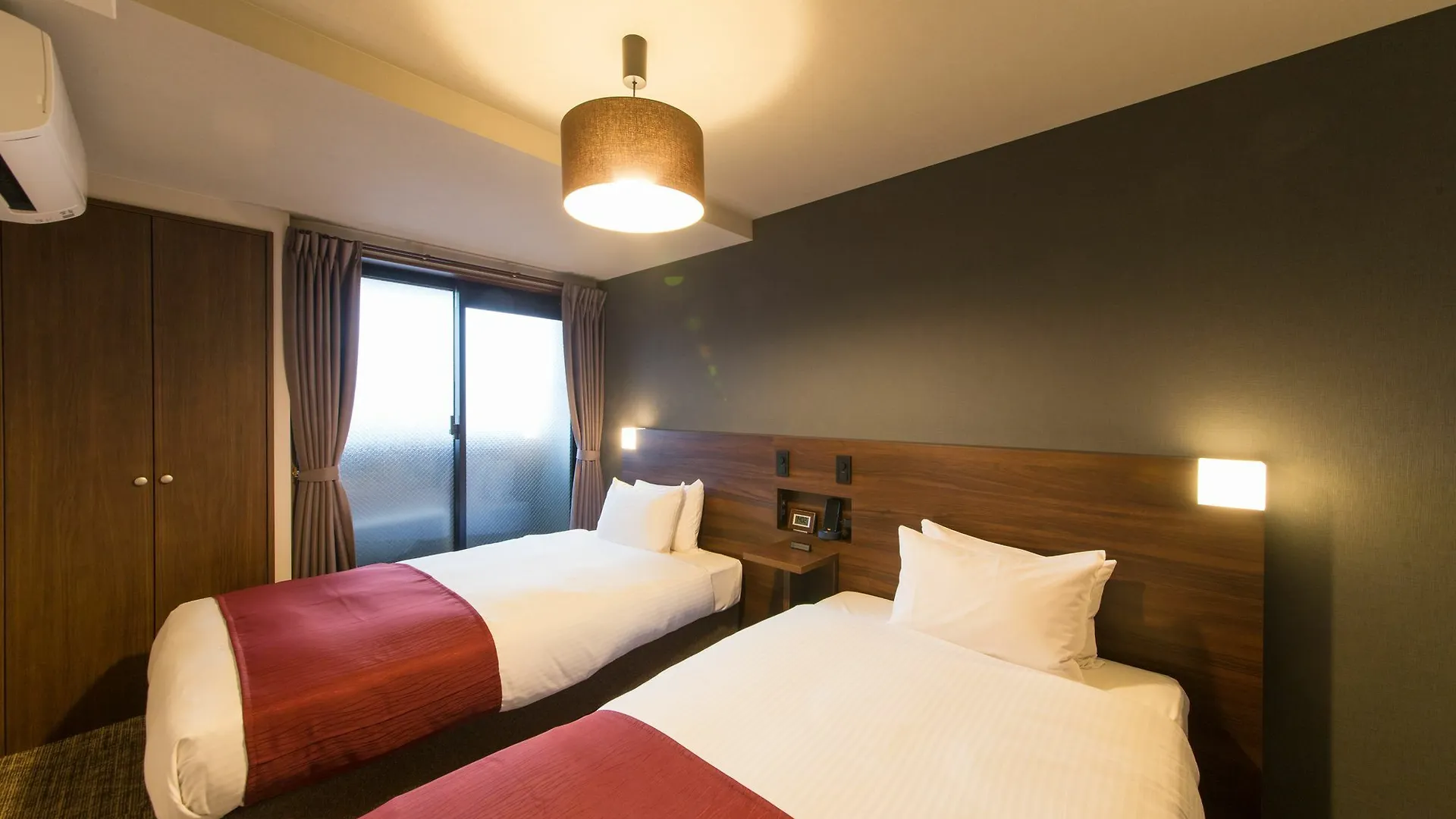 Japaning Hotel Nijojo Minami Kioto