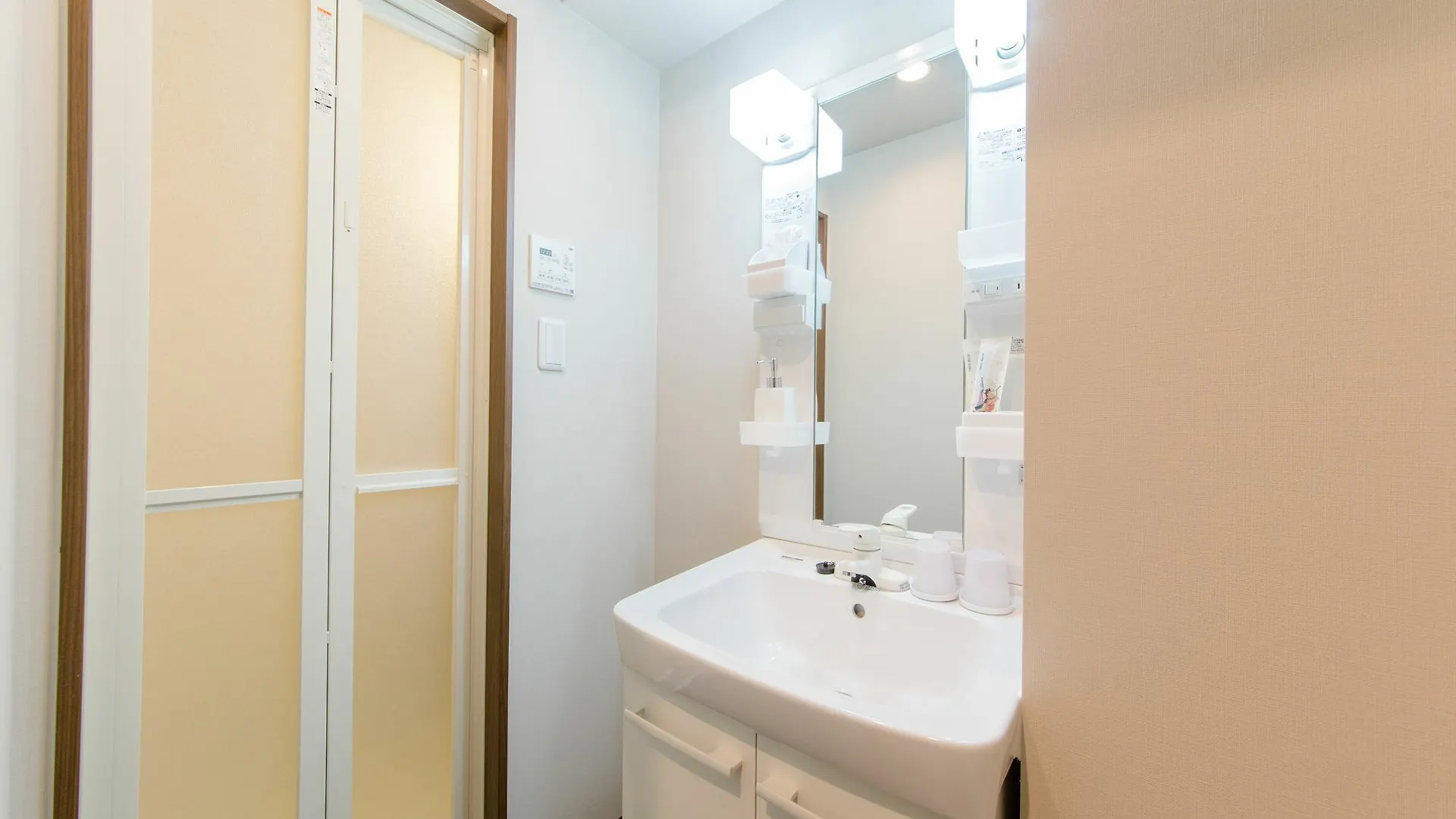 Japaning Hotel Nijojo Minami Kioto Apartamento