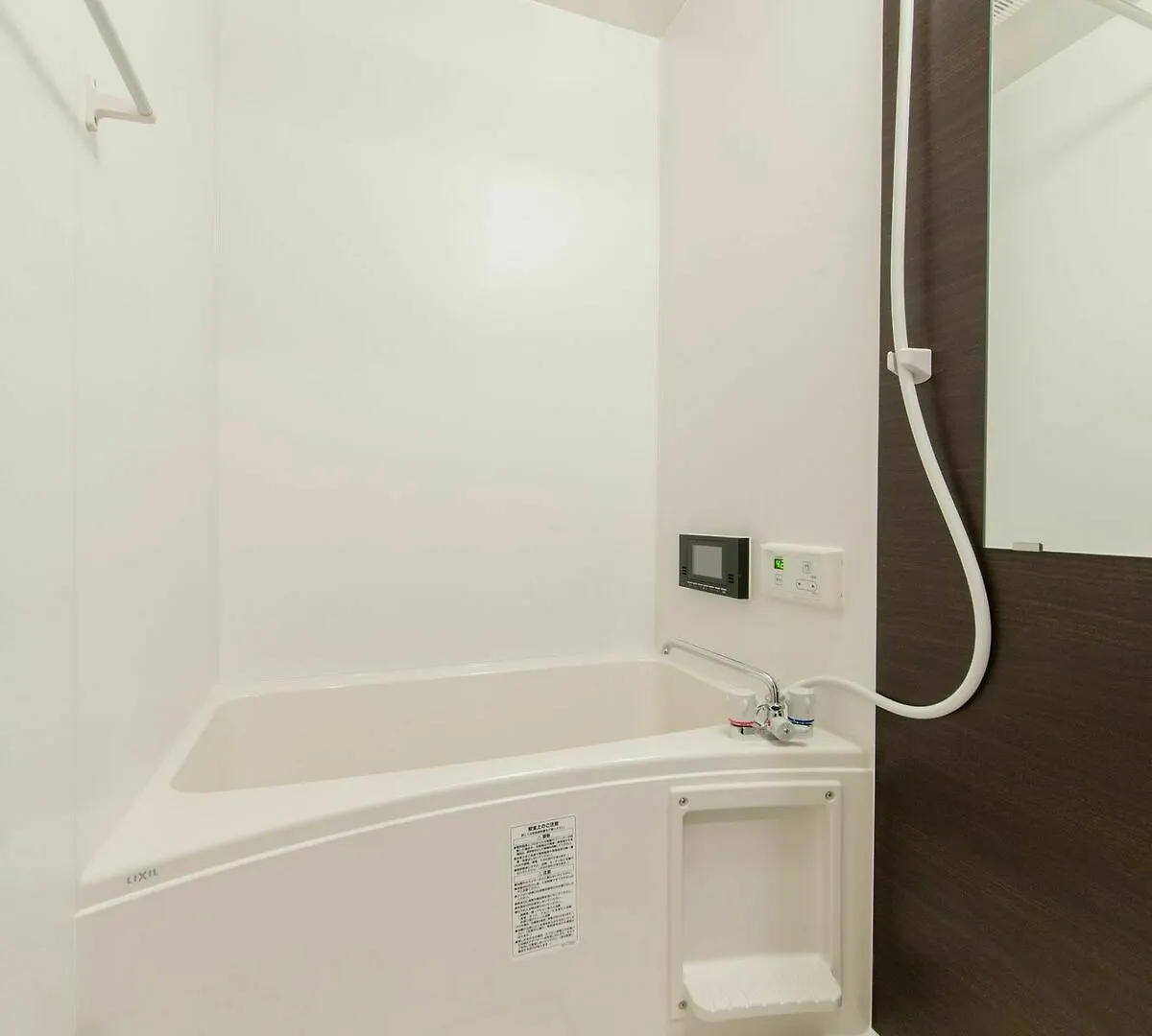 Apartamento Japaning Hotel Nijojo Minami Kioto
