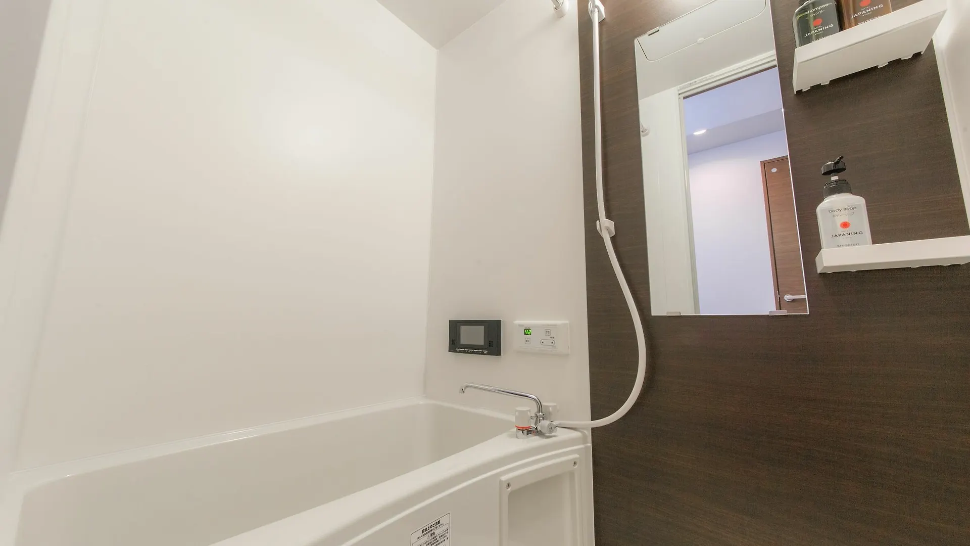Japaning Hotel Nijojo Minami Kioto 0*,