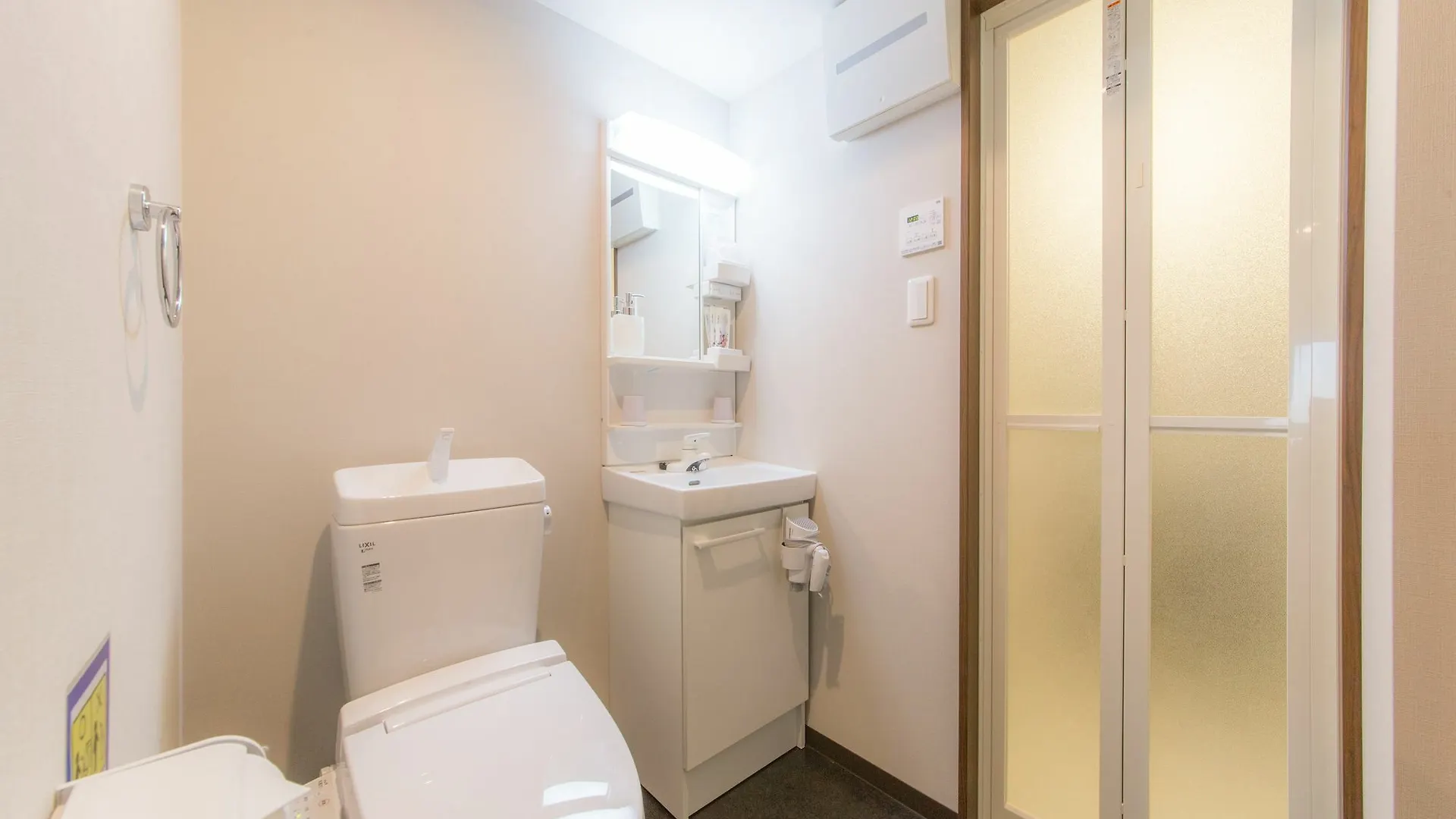 Japaning Hotel Nijojo Minami Kioto Japón