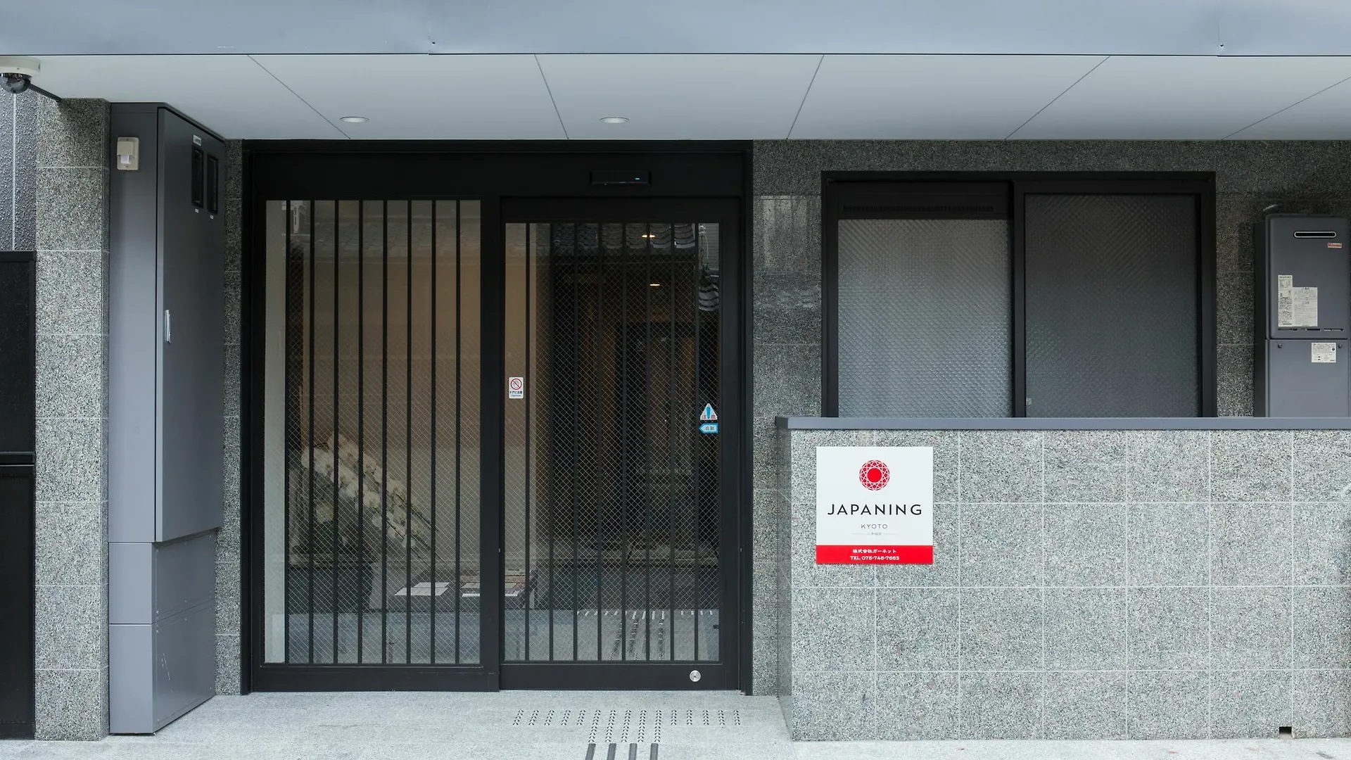 Apartamento Japaning Hotel Nijojo Minami Kioto Japón