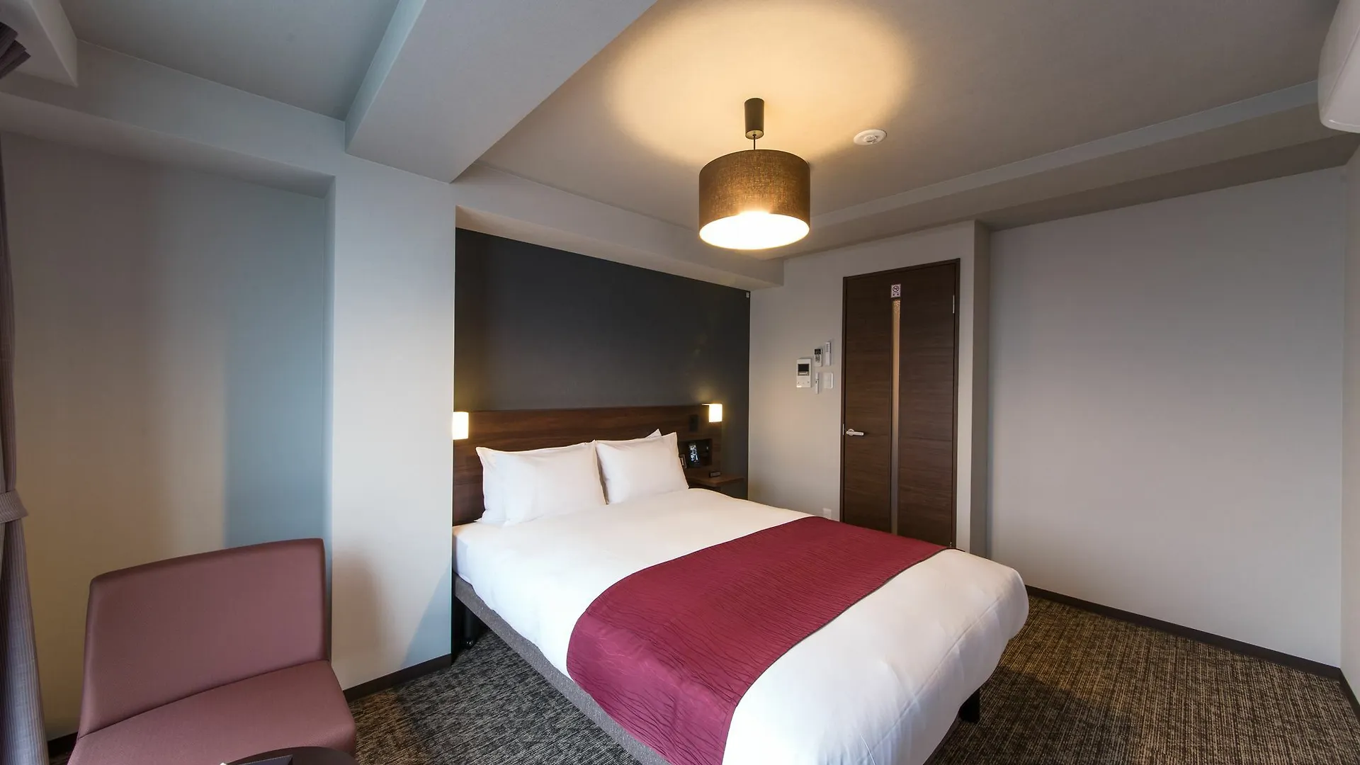 Japaning Hotel Nijojo Minami Kioto