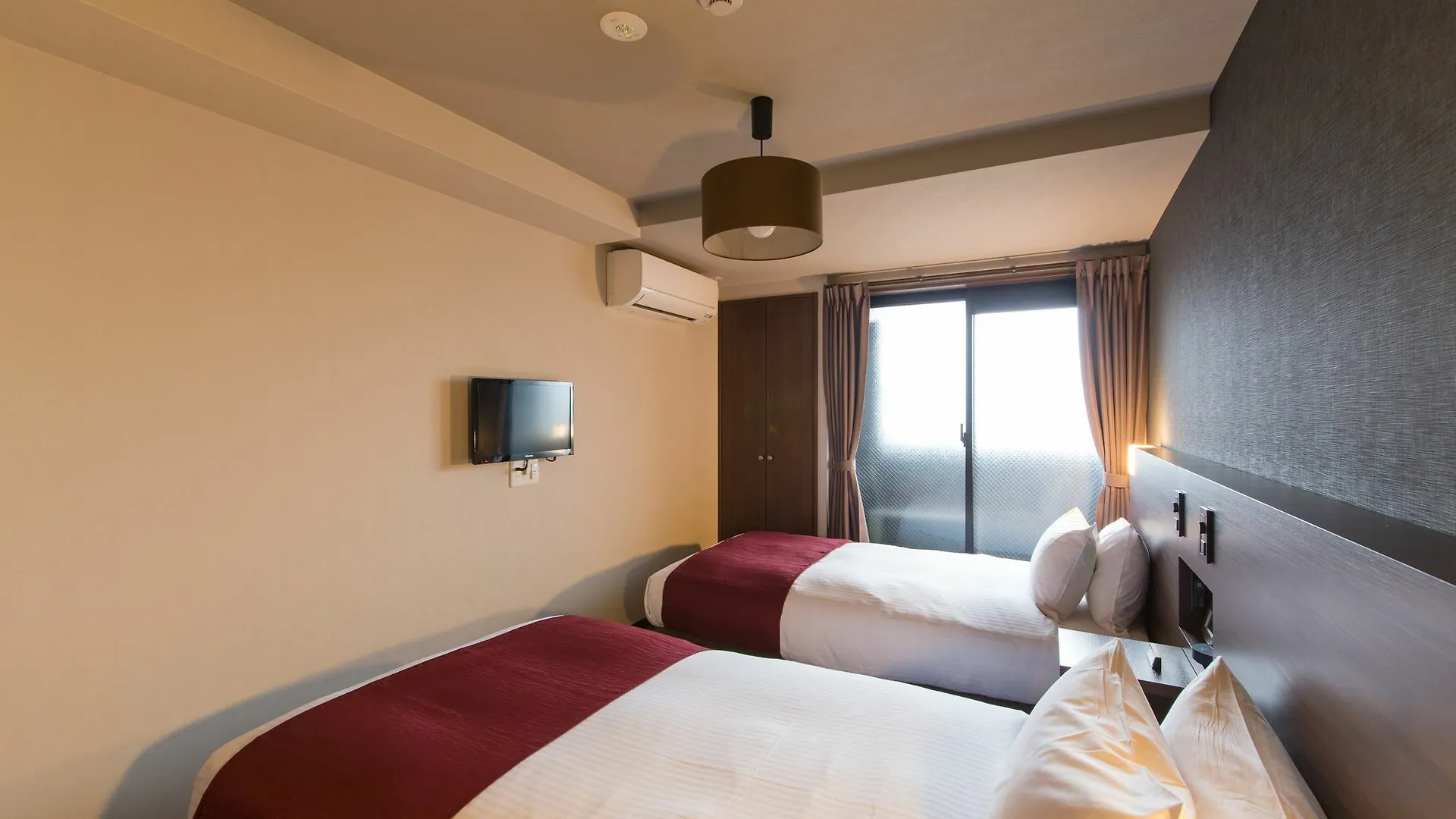 Japaning Hotel Nijojo Minami Kioto 0*,  Japón