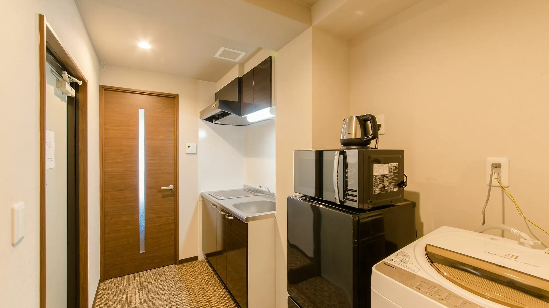 Japaning Hotel Nijojo Minami Kioto Apartamento